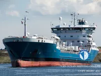 Kapal tanker minyak/kimia untuk dijual