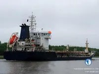 Kapal tanker minyak/kimia untuk dijual