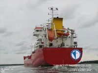 Kapal tanker minyak/kimia untuk dijual