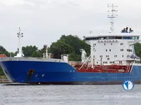 Kapal tanker minyak/kimia untuk dijual