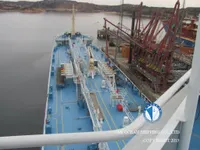 Kapal tanker minyak/kimia untuk dijual