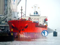Kapal tanker minyak/kimia untuk dijual