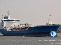 Kapal tanker minyak/kimia untuk dijual