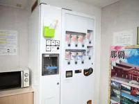 General Cargo/Multi-purpose untuk dijual