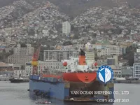 Kapal tanker minyak/kimia untuk dijual