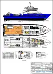 Kapal kru untuk dijual