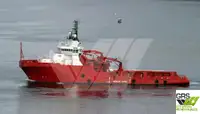 Kapal suplai untuk dijual