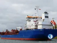 Kapal tanker minyak/kimia untuk dijual
