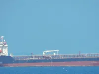 Kapal tanker minyak/kimia untuk dijual