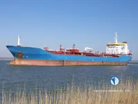 Kapal tanker minyak/kimia untuk dijual