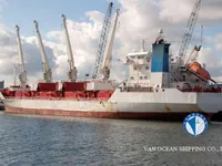 Kapal pendingin untuk dijual