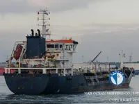 Kapal tanker minyak/kimia untuk dijual