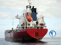 Kapal tanker minyak/kimia untuk dijual