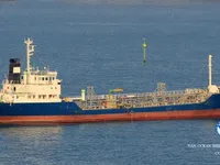 Kapal tanker minyak/kimia untuk dijual