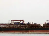 Kapal tanker minyak/kimia untuk dijual