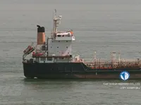 Kapal tanker minyak/kimia untuk dijual
