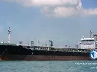 Kapal tanker minyak/kimia untuk dijual