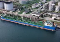 Kapal tanker minyak/kimia untuk dijual