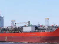 Kapal tanker minyak/kimia untuk dijual