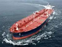 Kapal tanker minyak/kimia untuk dijual