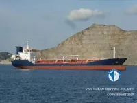 Kapal tanker minyak/kimia untuk dijual
