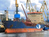 Kapal tanker minyak/kimia untuk dijual