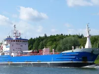 Kapal tanker minyak/kimia untuk dijual