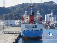 Kapal pendingin untuk dijual