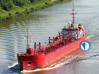 Kapal tanker minyak/kimia untuk dijual