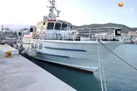 Kapal feri untuk dijual