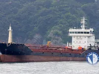 Kapal tanker minyak/kimia untuk dijual