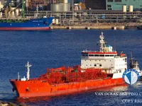 Kapal tanker minyak/kimia untuk dijual