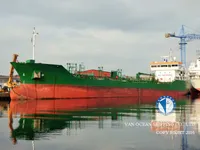 Kapal tanker minyak/kimia untuk dijual