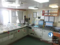 Kapal tanker minyak/kimia untuk dijual