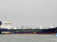Kapal tanker minyak/kimia untuk dijual