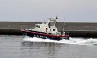 Kapal patroli untuk dijual