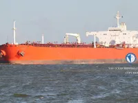 Kapal tanker minyak/kimia untuk dijual