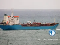Kapal tanker minyak/kimia untuk dijual