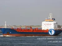 Kapal tanker minyak/kimia untuk dijual
