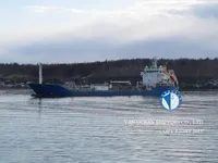 Kapal tanker minyak/kimia untuk dijual