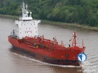 Kapal tanker minyak/kimia untuk dijual