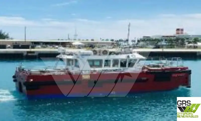 Kapal layanan ladang angin untuk dijual