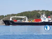 Kapal pendingin untuk dijual