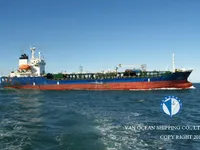 Kapal tanker minyak/kimia untuk dijual