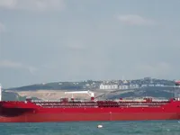 Kapal tanker minyak/kimia untuk dijual