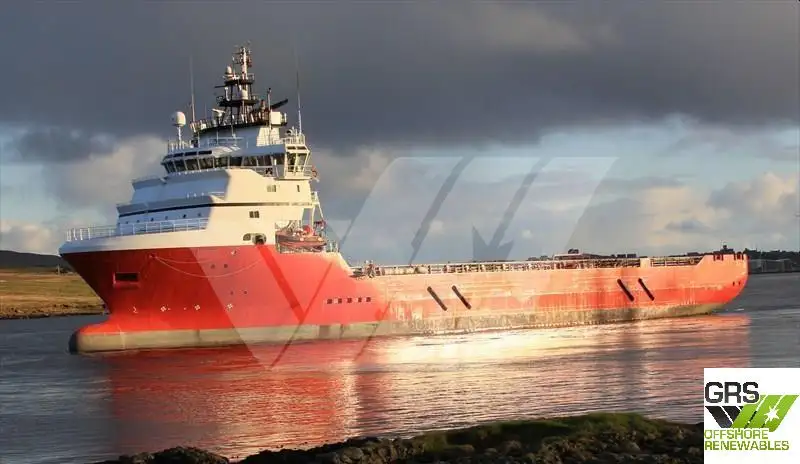 Kapal suplai untuk dijual