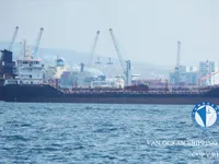 Kapal tanker minyak/kimia untuk dijual