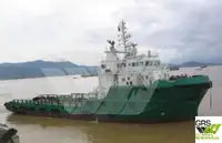 Kapal suplai untuk dijual