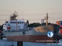 Kapal tanker minyak/kimia untuk dijual