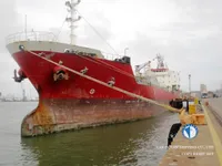 Kapal tanker minyak/kimia untuk dijual